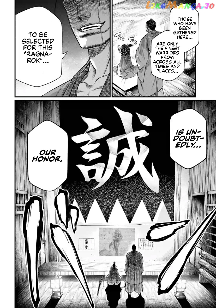 Record Of Ragnarok, Chapter 30 image 36